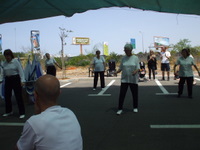 ���� ��� ���� - ������ - 2009 