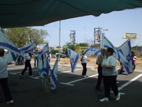 ���� ��� ���� - ������ - 2009 