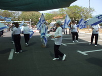 ���� ��� ���� - ������ - 2009 