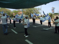 ���� ��� ���� - ������ - 2009 