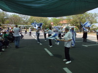 ���� ��� ���� - ������ - 2009 