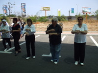 ���� ��� ���� - ������ - 2009 