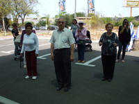 ���� ��� ���� - ������ - 2009 