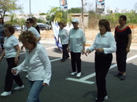 ���� ��� ���� - ������ - 2009 