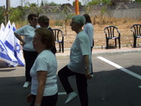 ���� ��� ���� - ������ - 2009 