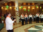 ���� ��� - ����� ����� - 2008 