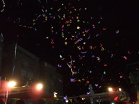 ����� �� -���� - ����� - ��� ���� - 2008 