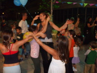 ����� �� -���� - ����� - ��� ���� - 2008 