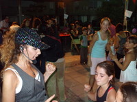 ����� �� -���� - ����� - ��� ���� - 2008 