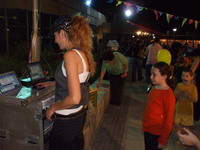 ����� �� -���� - ����� - ��� ���� - 2008 