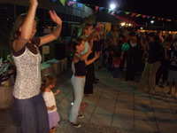 ����� �� -���� - ����� - ��� ���� - 2008 