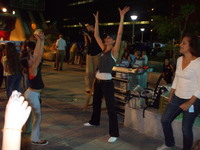 ����� �� -���� - ����� - ��� ���� - 2008 