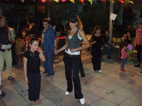 ����� �� -���� - ����� - ��� ���� - 2008 