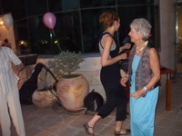 ��� ������ - ����� ��� - ���� 2009  