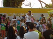 ���� ��� ���  - ������ - 2007  