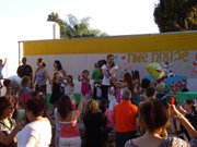 ���� ��� ���  - ������ - 2007  