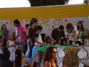 ���� ��� ���  - ������ - 2007  